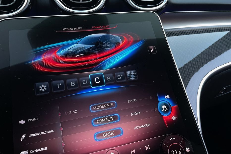 Продам Mercedes-Benz C-Class AMG 63s E Performance 2023 года в Киеве