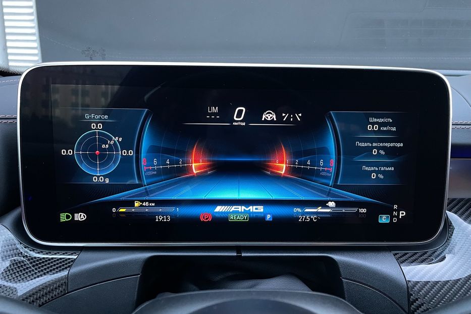 Продам Mercedes-Benz C-Class AMG 63s E Performance 2023 года в Киеве