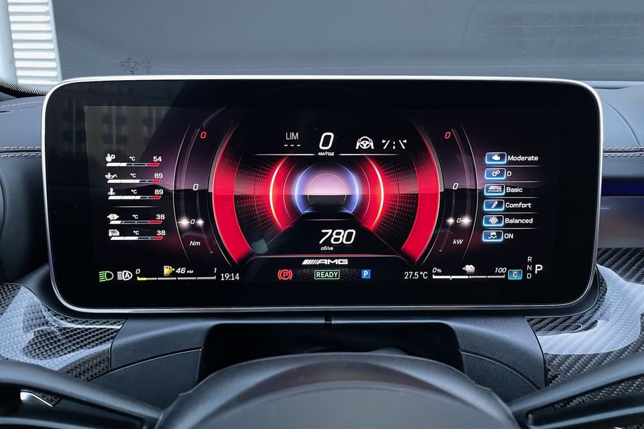 Продам Mercedes-Benz C-Class AMG 63s E Performance 2023 года в Киеве
