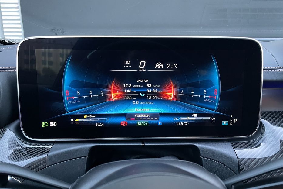 Продам Mercedes-Benz C-Class AMG 63s E Performance 2023 года в Киеве