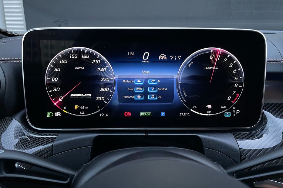 Продам Mercedes-Benz C-Class AMG 63s E Performance 2023 года в Киеве