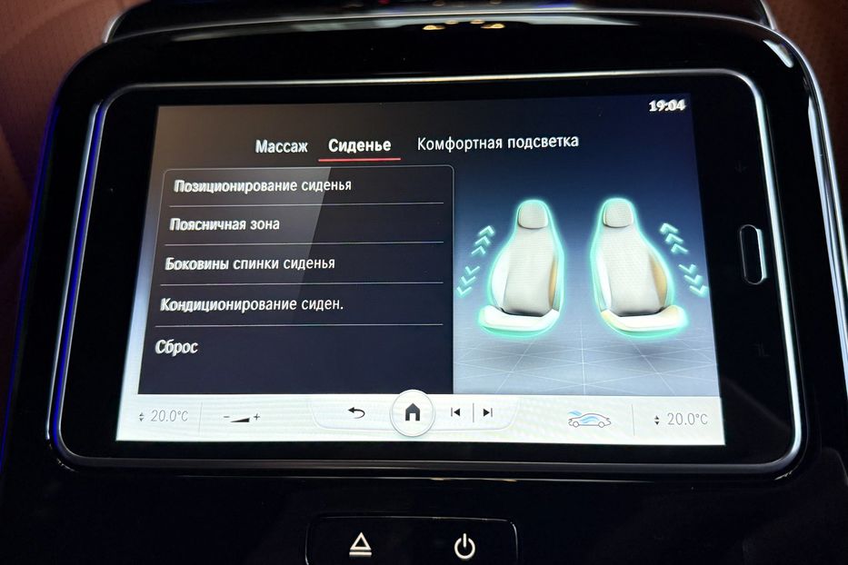 Продам Mercedes-Benz S-Class W223 S 450 LONG 2022 года в Киеве