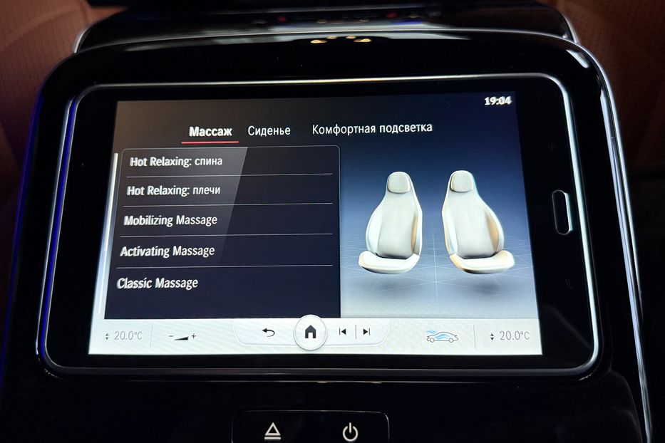 Продам Mercedes-Benz S-Class W223 S 450 LONG 2022 года в Киеве