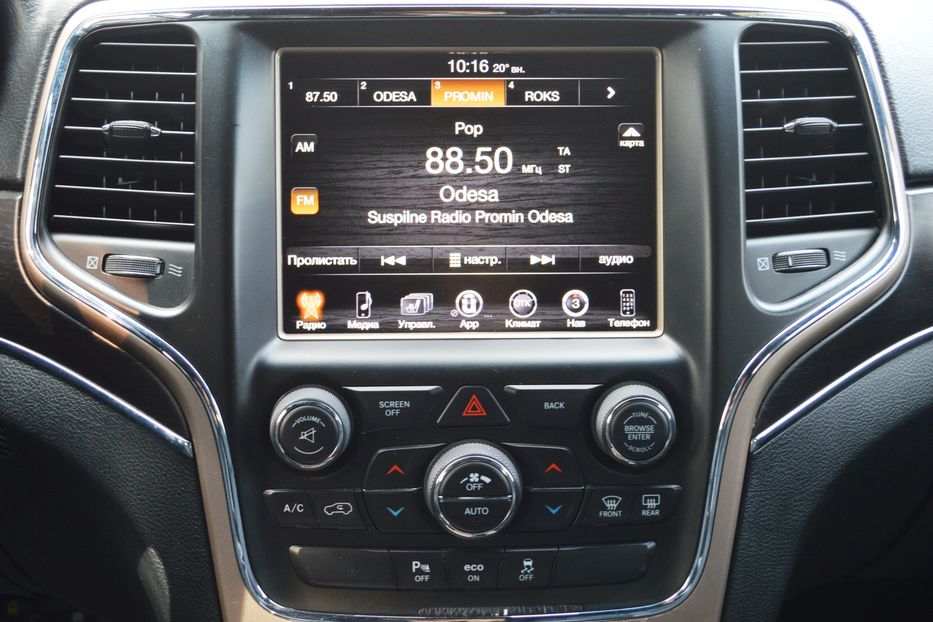 Продам Jeep Grand Cherokee 2014 года в Одессе