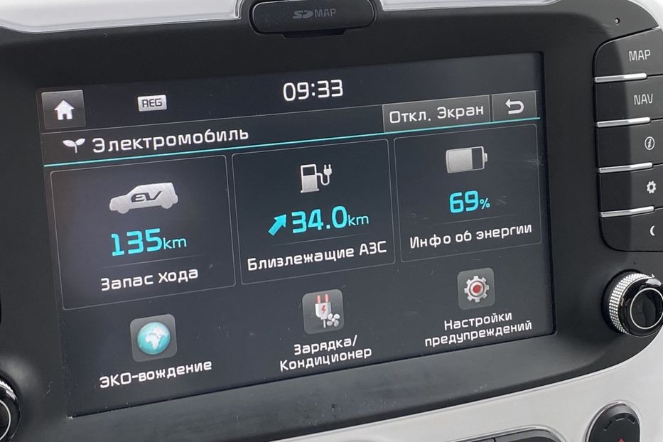 Продам Kia Soul 2018 года в Луцке