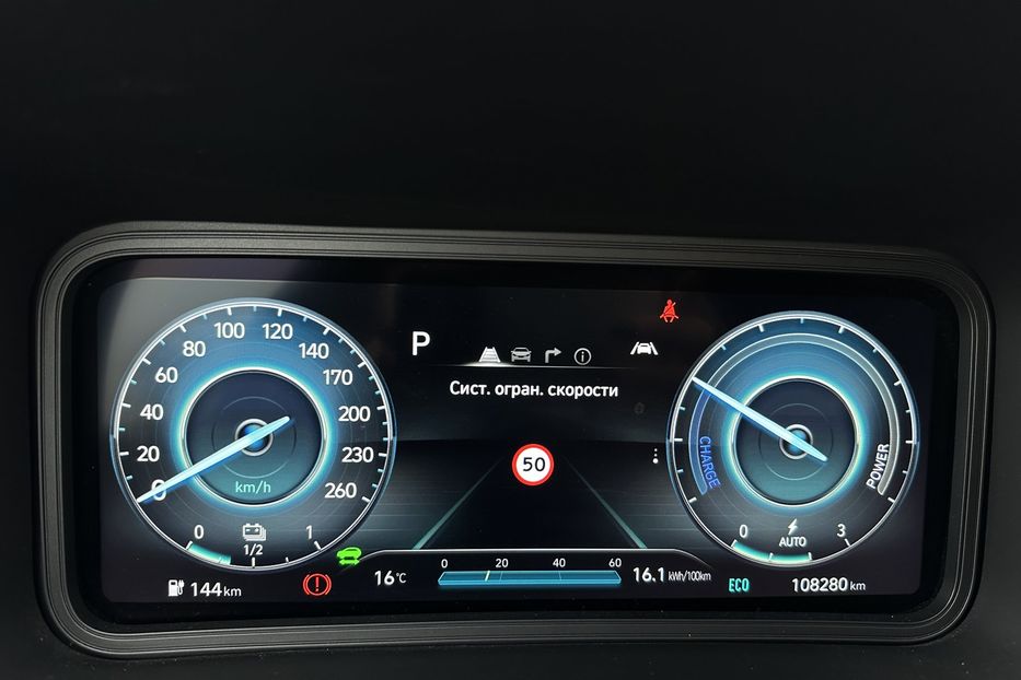 Продам Hyundai Kona 64кВтСліпізониПдгрівсиднькерма 2022 года в Львове