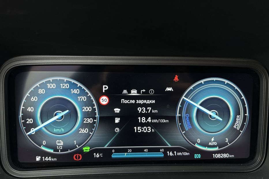 Продам Hyundai Kona 64кВтСліпізониПдгрівсиднькерма 2022 года в Львове