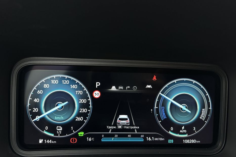 Продам Hyundai Kona 64кВтСліпізониПдгрівсиднькерма 2022 года в Львове