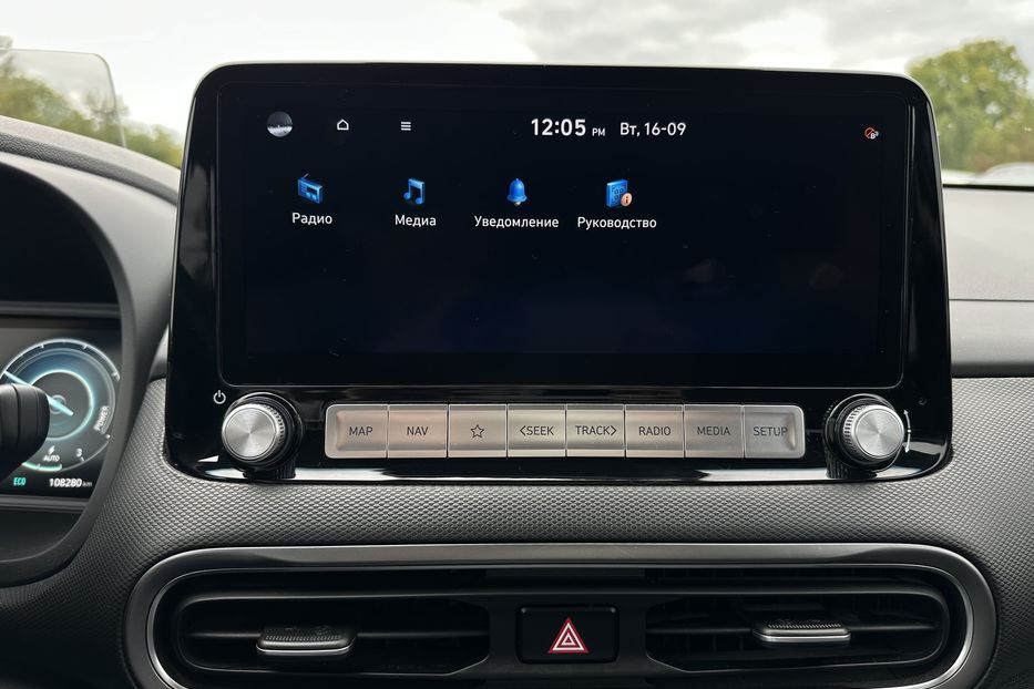 Продам Hyundai Kona 64кВтСліпізониПдгрівсиднькерма 2022 года в Львове