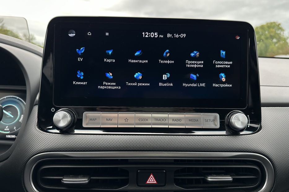 Продам Hyundai Kona 64кВтСліпізониПдгрівсиднькерма 2022 года в Львове