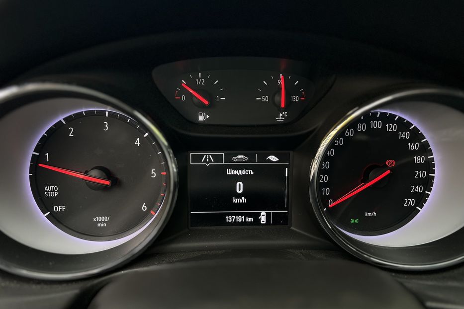 Продам Opel Insignia (COMIS) 2019 года в г. Умань, Черкасская область