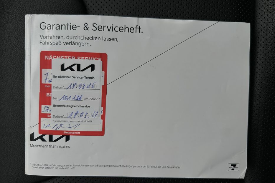 Продам Kia Niro 64 кВт Макс. комплектація  2022 года в Львове
