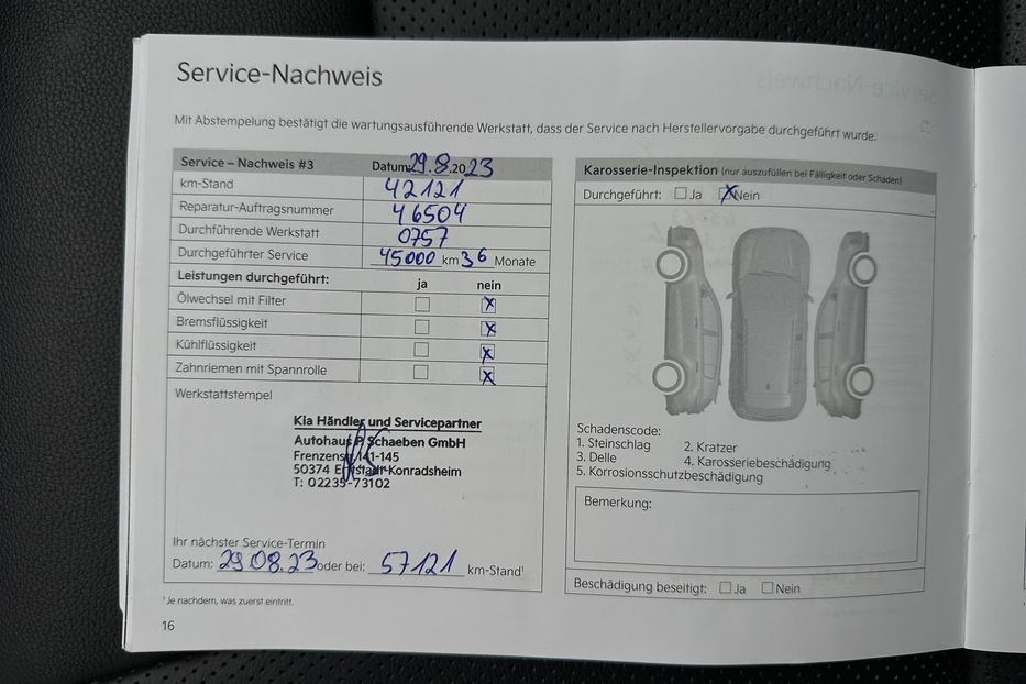Продам Kia Niro 64 кВт Макс. комплектація  2022 года в Львове
