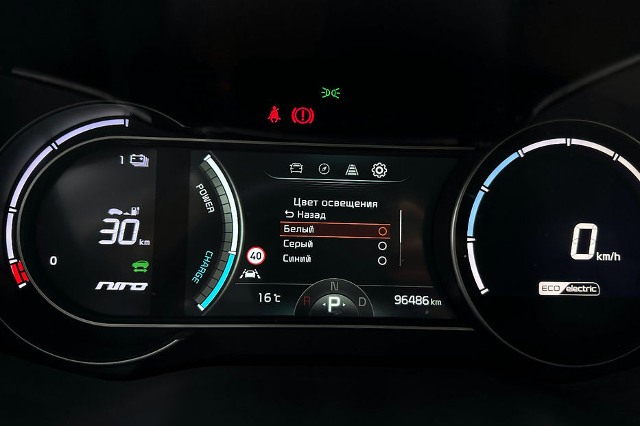 Продам Kia Niro 64 кВт Макс. комплектація  2022 года в Львове