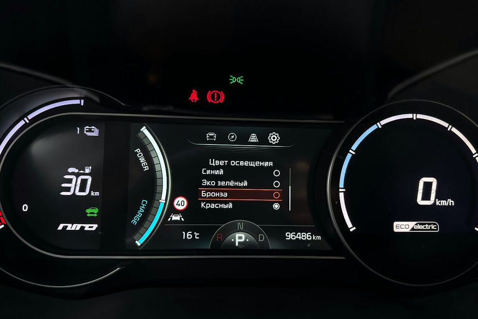 Продам Kia Niro 64 кВт Макс. комплектація  2022 года в Львове
