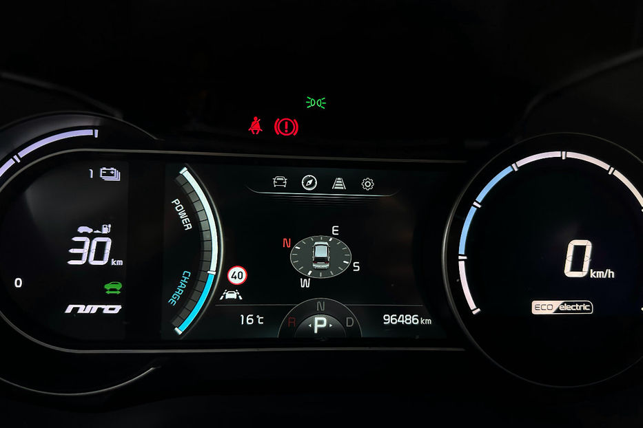 Продам Kia Niro 64 кВт Макс. комплектація  2022 года в Львове