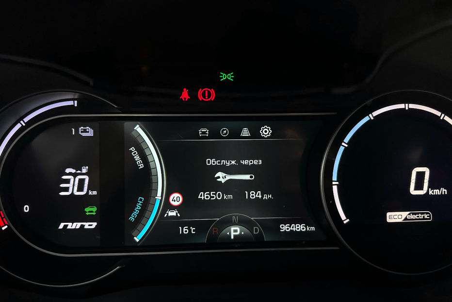 Продам Kia Niro 64 кВт Макс. комплектація  2022 года в Львове