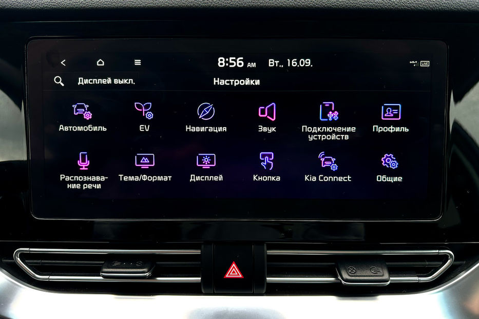 Продам Kia Niro 64 кВт Макс. комплектація  2022 года в Львове