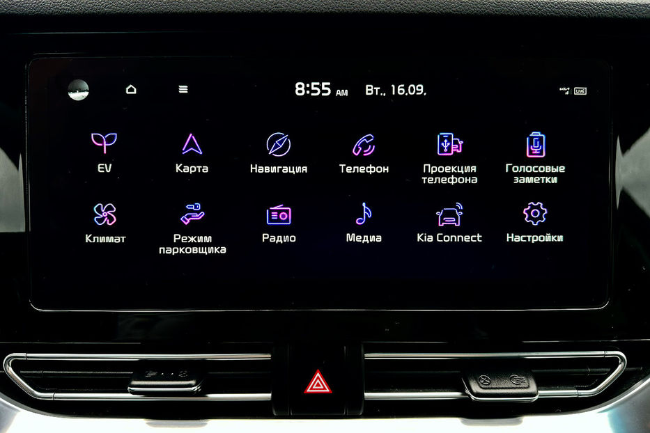 Продам Kia Niro 64 кВт Макс. комплектація  2022 года в Львове