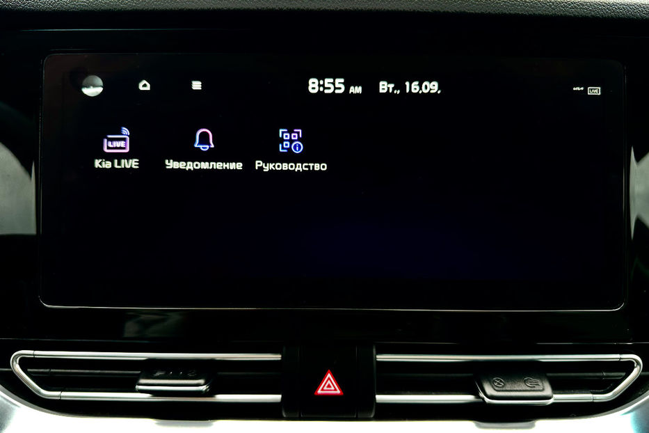 Продам Kia Niro 64 кВт Макс. комплектація  2022 года в Львове