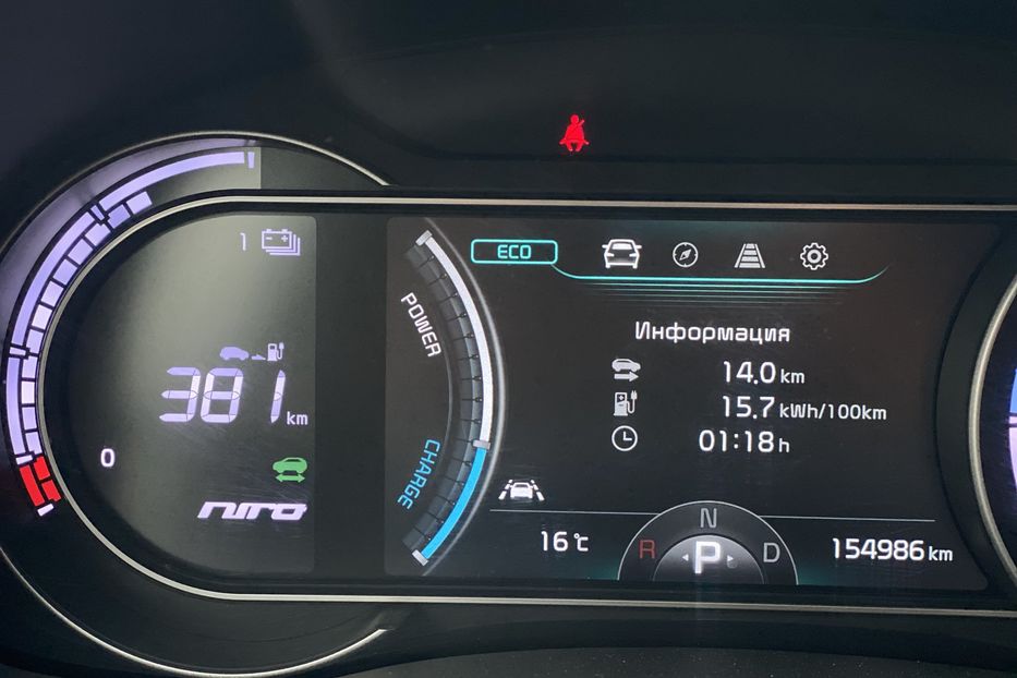 Продам Kia Niro 2018 года в Луцке