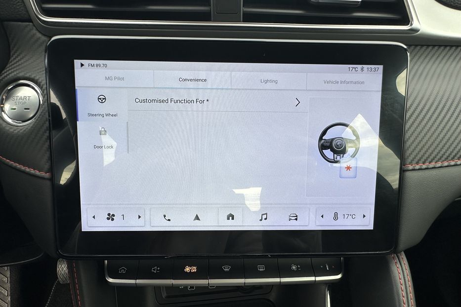 Продам MG 3 ZS EV 72 kWh 130 кВт 2022 года в Львове