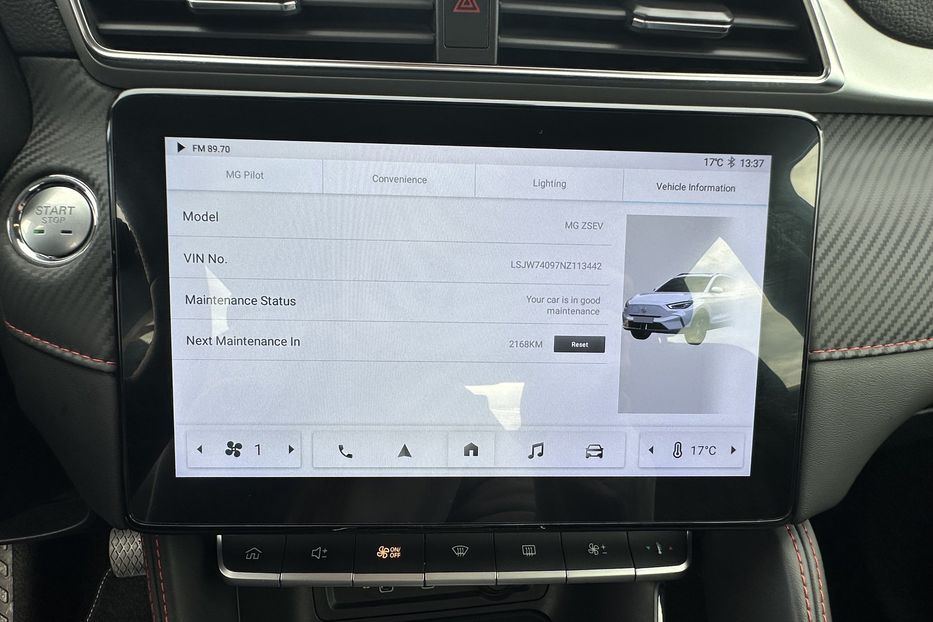 Продам MG 3 ZS EV 72 kWh 130 кВт 2022 года в Львове
