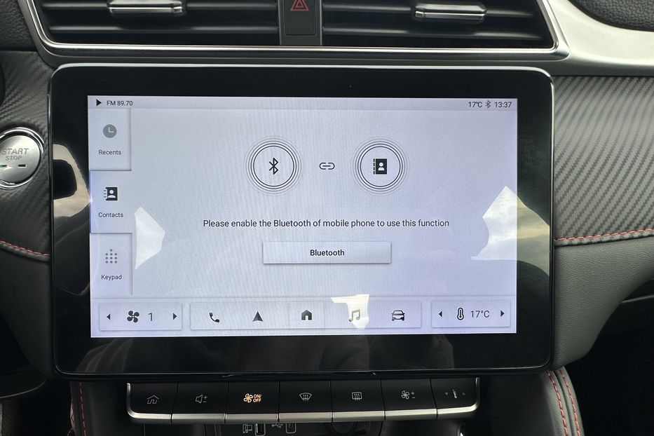 Продам MG 3 ZS EV 72 kWh 130 кВт 2022 года в Львове