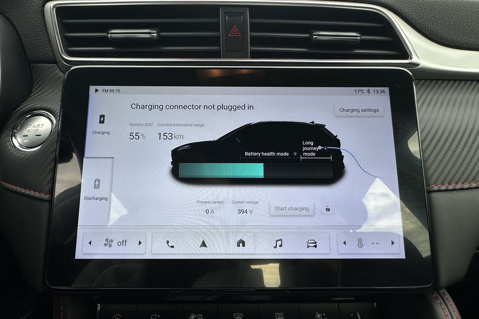Продам MG 3 ZS EV 72 kWh 130 кВт 2022 года в Львове