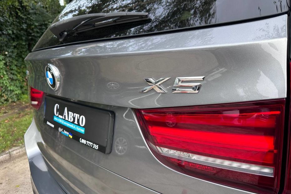 Продам BMW X5 XDrive 40e 2016 года в Черновцах