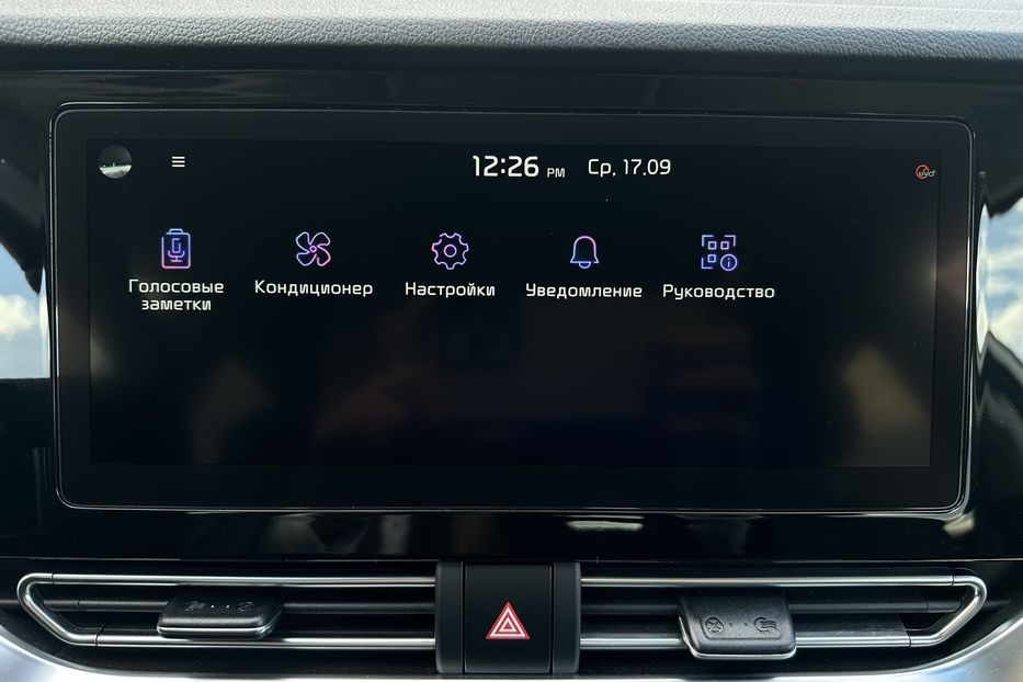 Продам Kia Niro 64 кВт Макс. комплектація 2021 года в Львове
