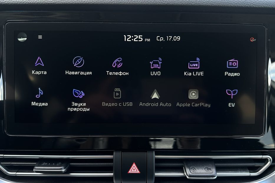 Продам Kia Niro 64 кВт Макс. комплектація 2021 года в Львове