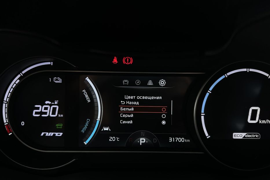 Продам Kia Niro 64 кВт Макс. комплектація 2021 года в Львове