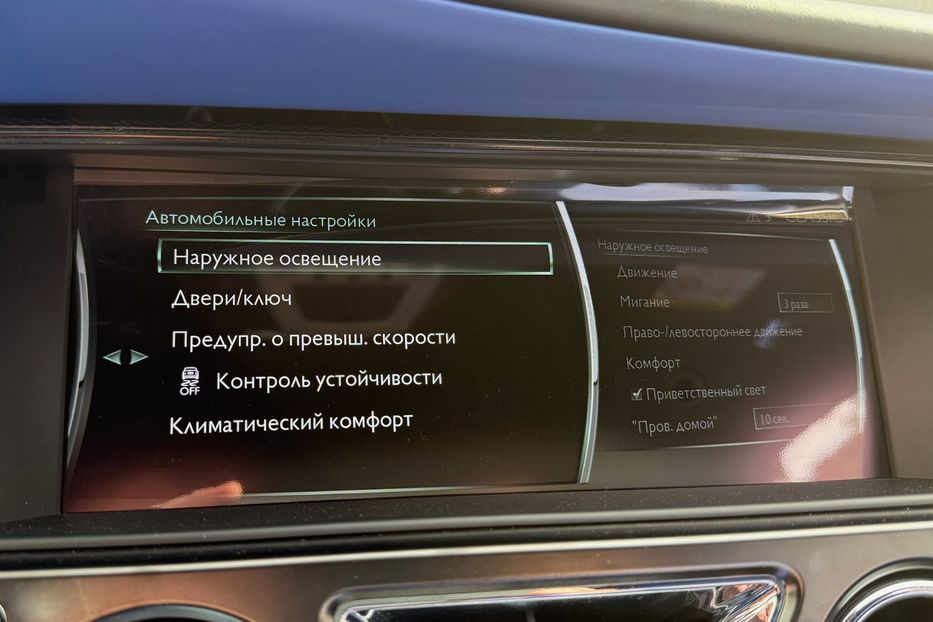 Продам Rolls-Royce Ghost BLACK BADGE 2018 года в Киеве