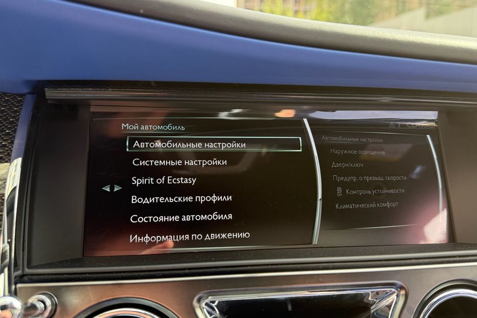 Продам Rolls-Royce Ghost BLACK BADGE 2018 года в Киеве