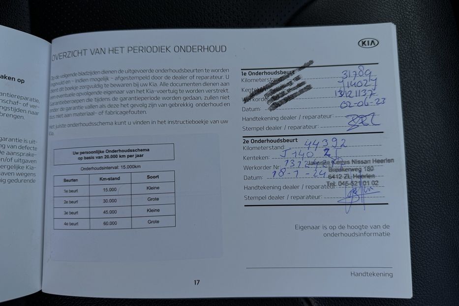 Продам Kia Niro 64 кВт Макс. комплектація 2020 года в Львове