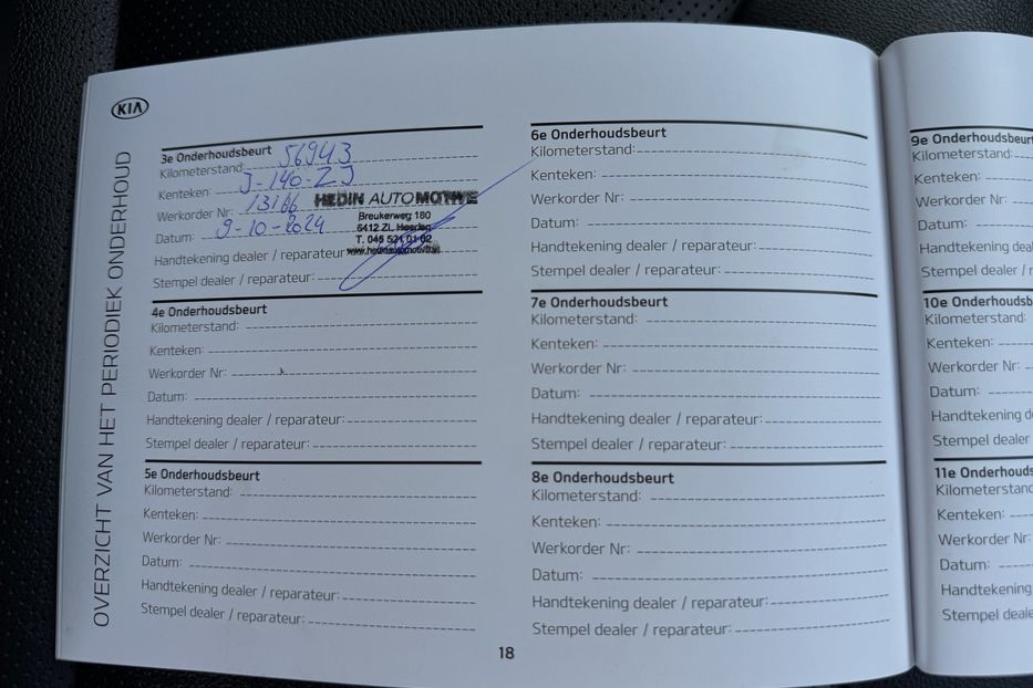 Продам Kia Niro 64 кВт Макс. комплектація 2020 года в Львове
