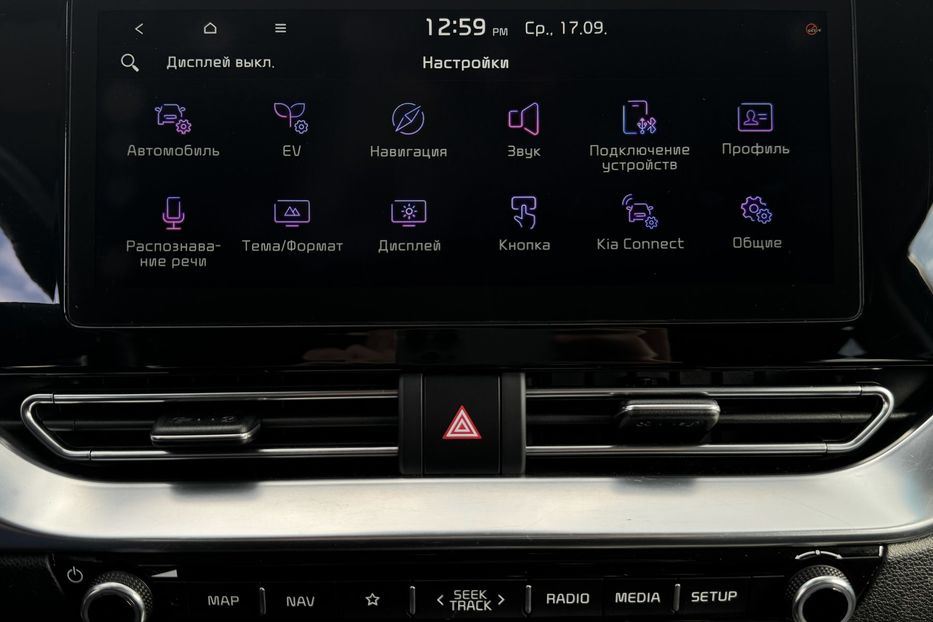 Продам Kia Niro 64 кВт Макс. комплектація 2020 года в Львове