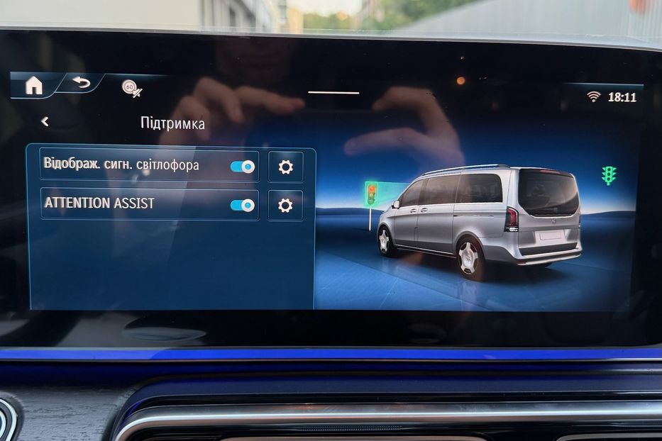 Продам Mercedes-Benz V-Class V300d EXCLUSIVE EXTRA LONG 2025 года в Киеве