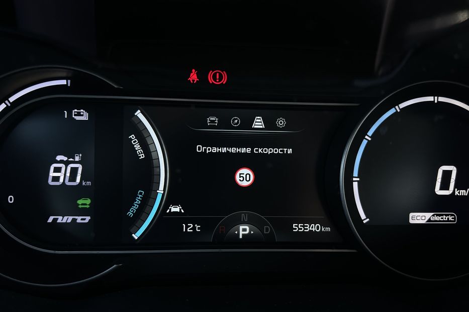 Продам Kia Niro 64 кВт Макс. комплектація 2020 года в Львове