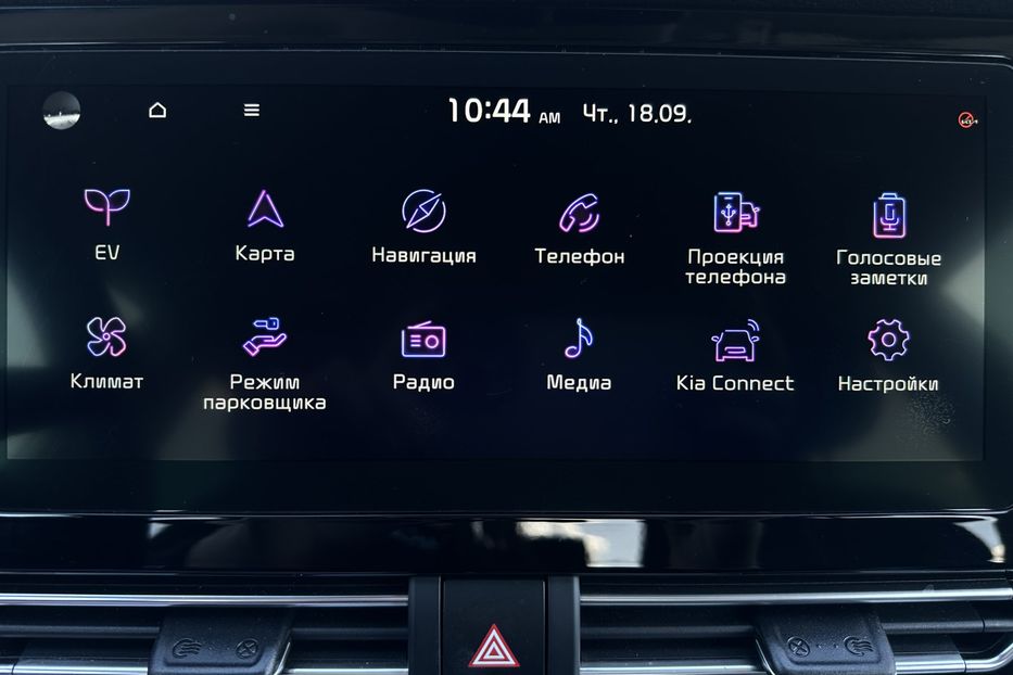 Продам Kia Niro 64 кВт Макс. комплектація 2020 года в Львове