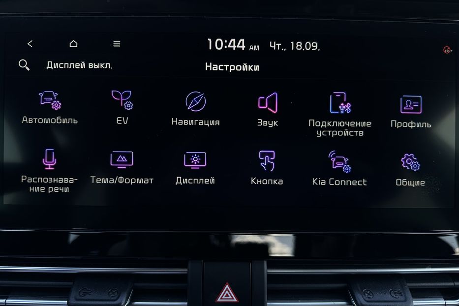 Продам Kia Niro 64 кВт Макс. комплектація 2020 года в Львове