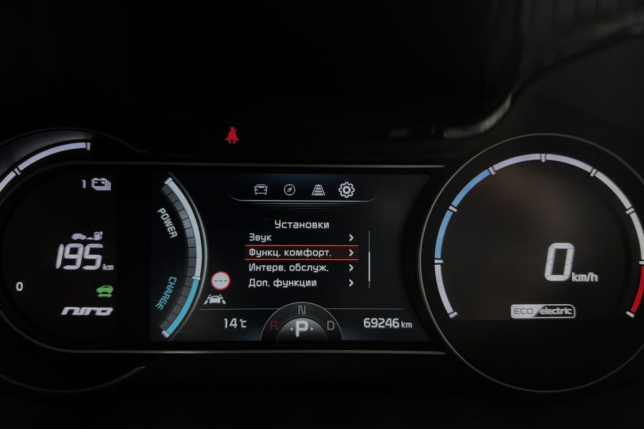 Продам Kia Niro 64 кВт Макс. комплектація 2020 года в Львове
