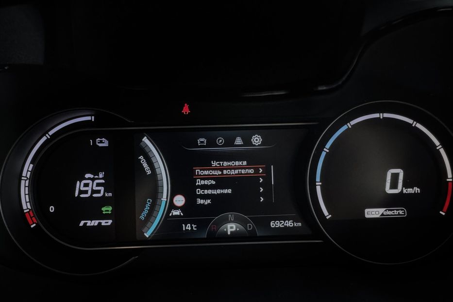 Продам Kia Niro 64 кВт Макс. комплектація 2020 года в Львове