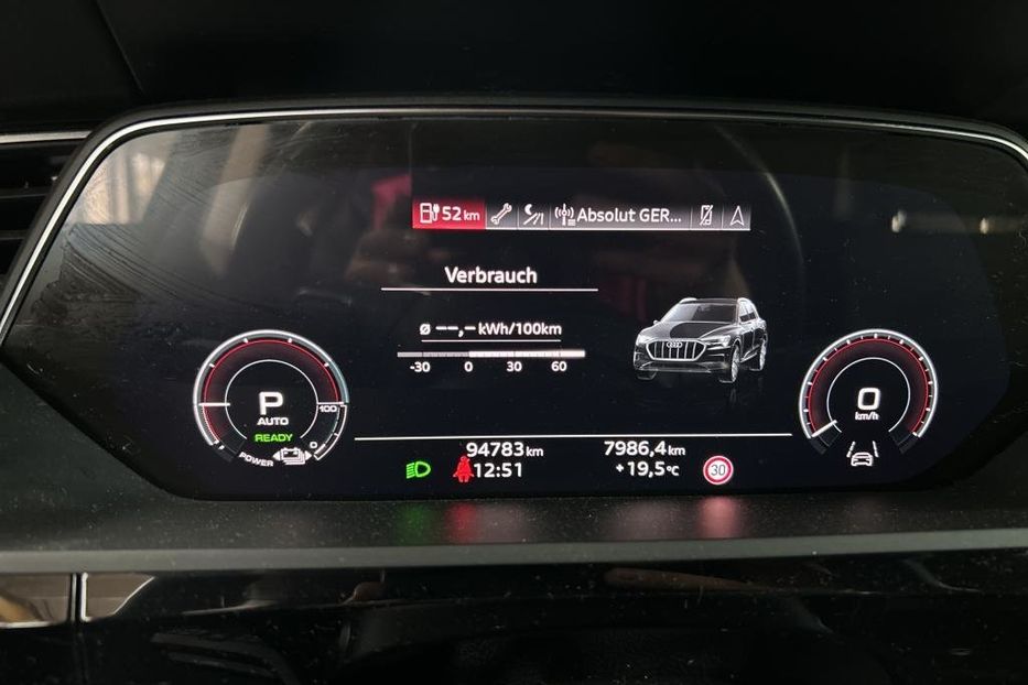 Продам Audi E-Tron Pідна фарба v7056 2022 года в Луцке