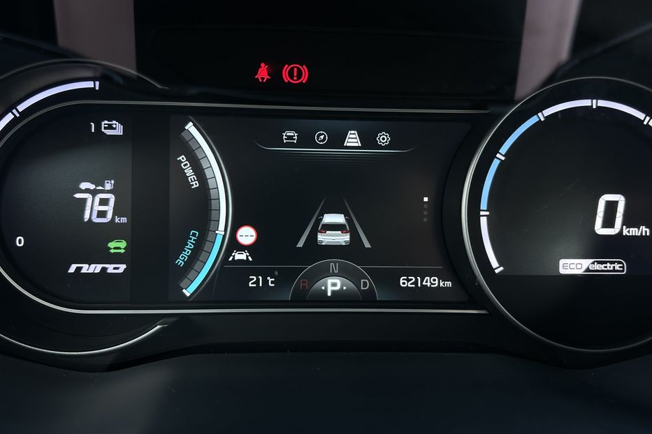Продам Kia Niro 64 кВт Макс. комплектація 2020 года в Львове