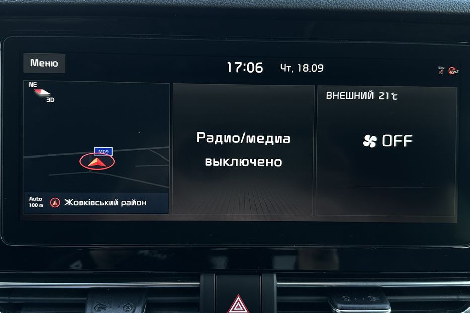 Продам Kia Niro 64 кВт Макс. комплектація 2020 года в Львове