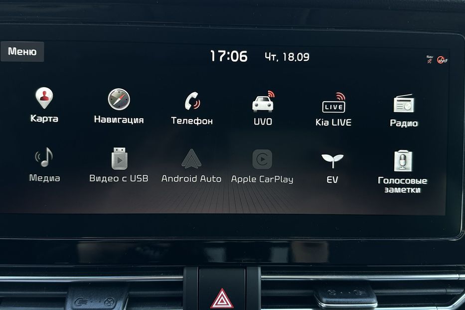 Продам Kia Niro 64 кВт Макс. комплектація 2020 года в Львове