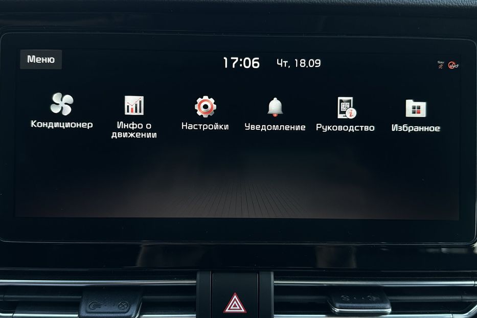 Продам Kia Niro 64 кВт Макс. комплектація 2020 года в Львове