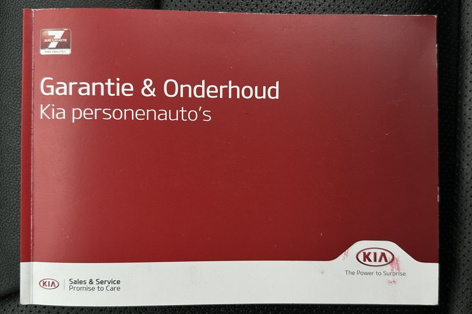 Продам Kia Niro 64 кВт Макс. комплектація 2020 года в Львове